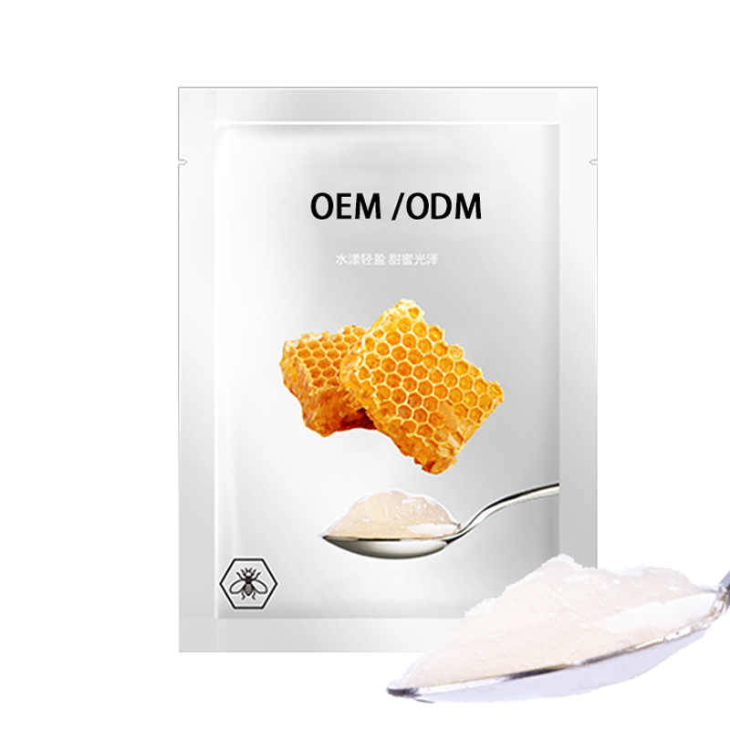 雅芳制造_广州源头OEM加工贴牌 补水保湿面膜OEM