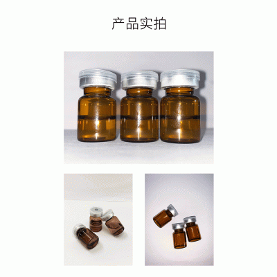 雅芳制造_V提拉 ST嫒美提 OEM定制加工贴牌 面部精雕