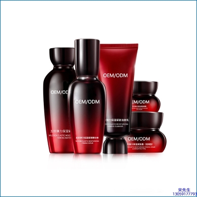 雅芳制造_五珍弹力保湿套装