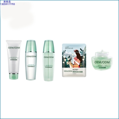 雅芳制造_补水保湿化妆品套装