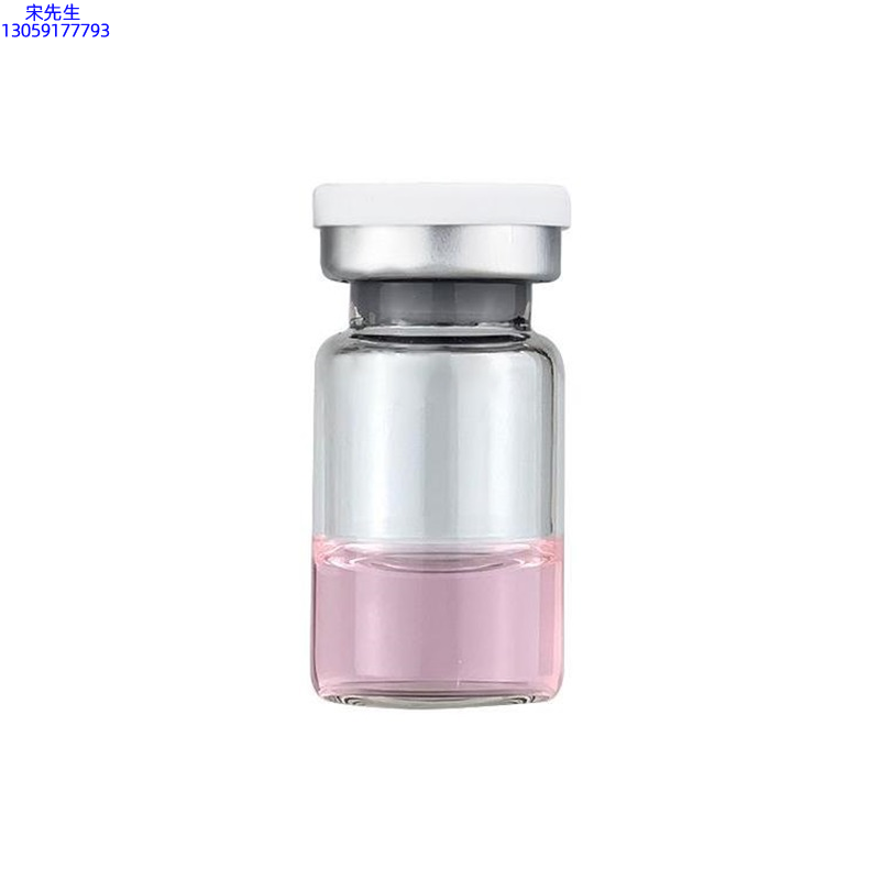 雅芳制造_水光动能素精华原液OEM代加工贴牌