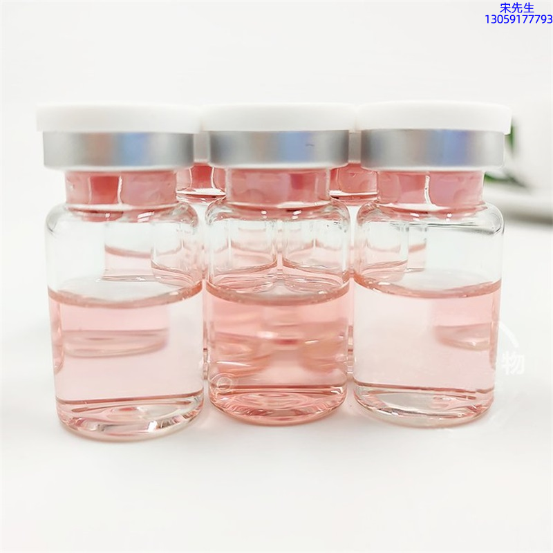 雅芳制造_水光动能素精华原液面部全能抗衰