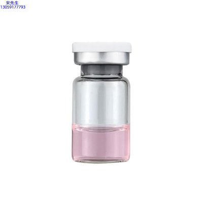 雅芳制造_水光动能素精华原液OEM代加工贴牌