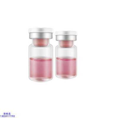 雅芳制造_水光动能素OEM代加工贴牌