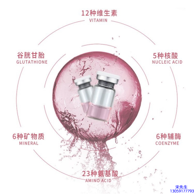 雅芳制造_水光动能素精华原液现在最好有哪些?